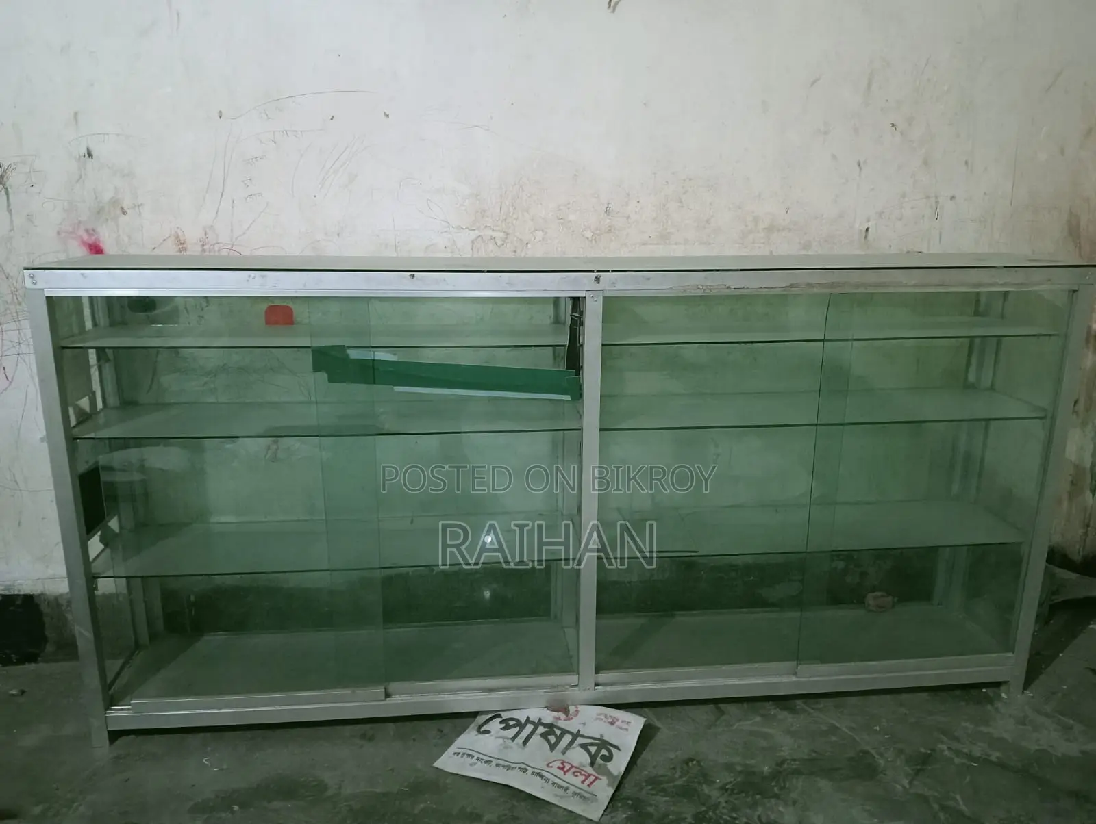 Aluminum Display Rack