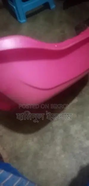 বাবুদের গোছলের বল