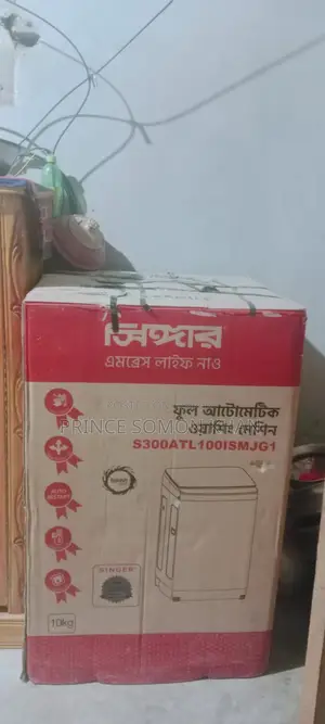 Washing Machine for Sale
