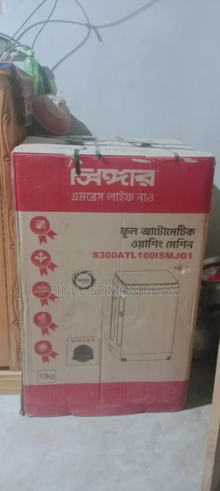 Washing Machine for Sale