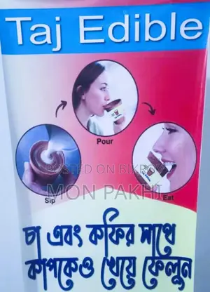 Eat Your Cup with Tea or Coffee