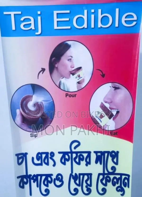 Eat Your Cup with Tea or Coffee