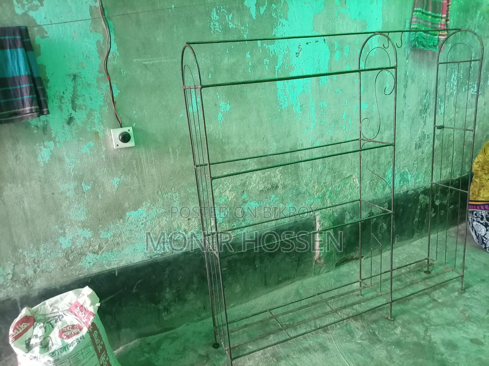 Alna (Clothes) Rack