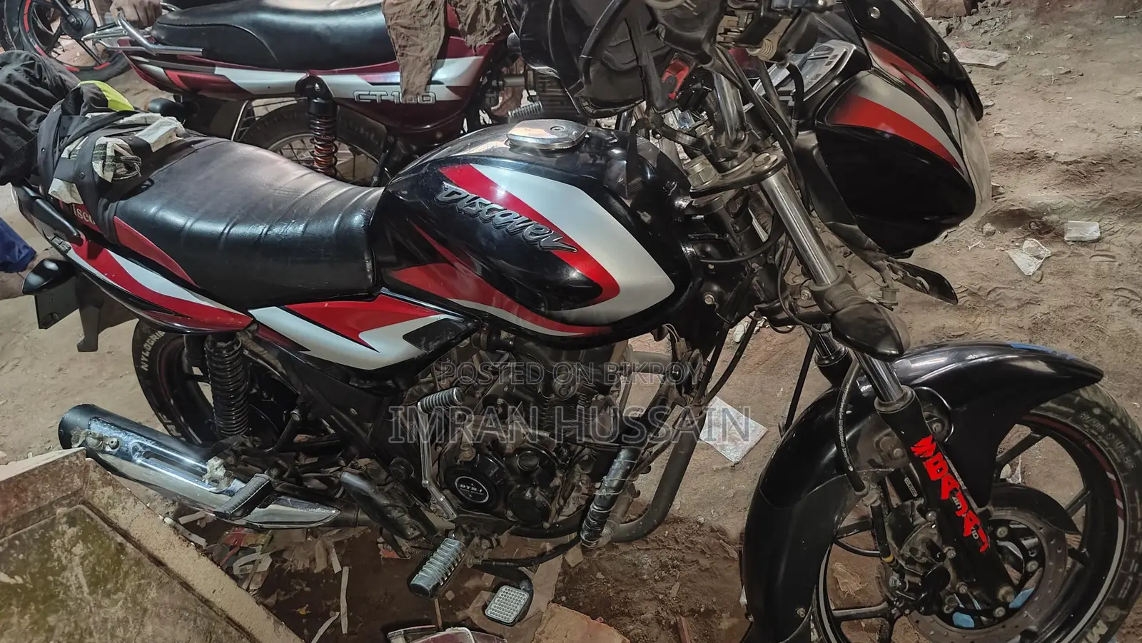 Bajaj Discover 125 - 2022