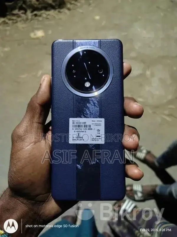 OPPO F27 Pro Plus (Used)
