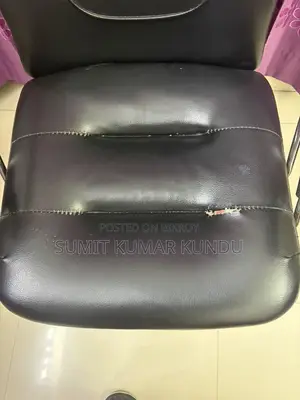 ব্যবহৃত অফিস চেয়ার