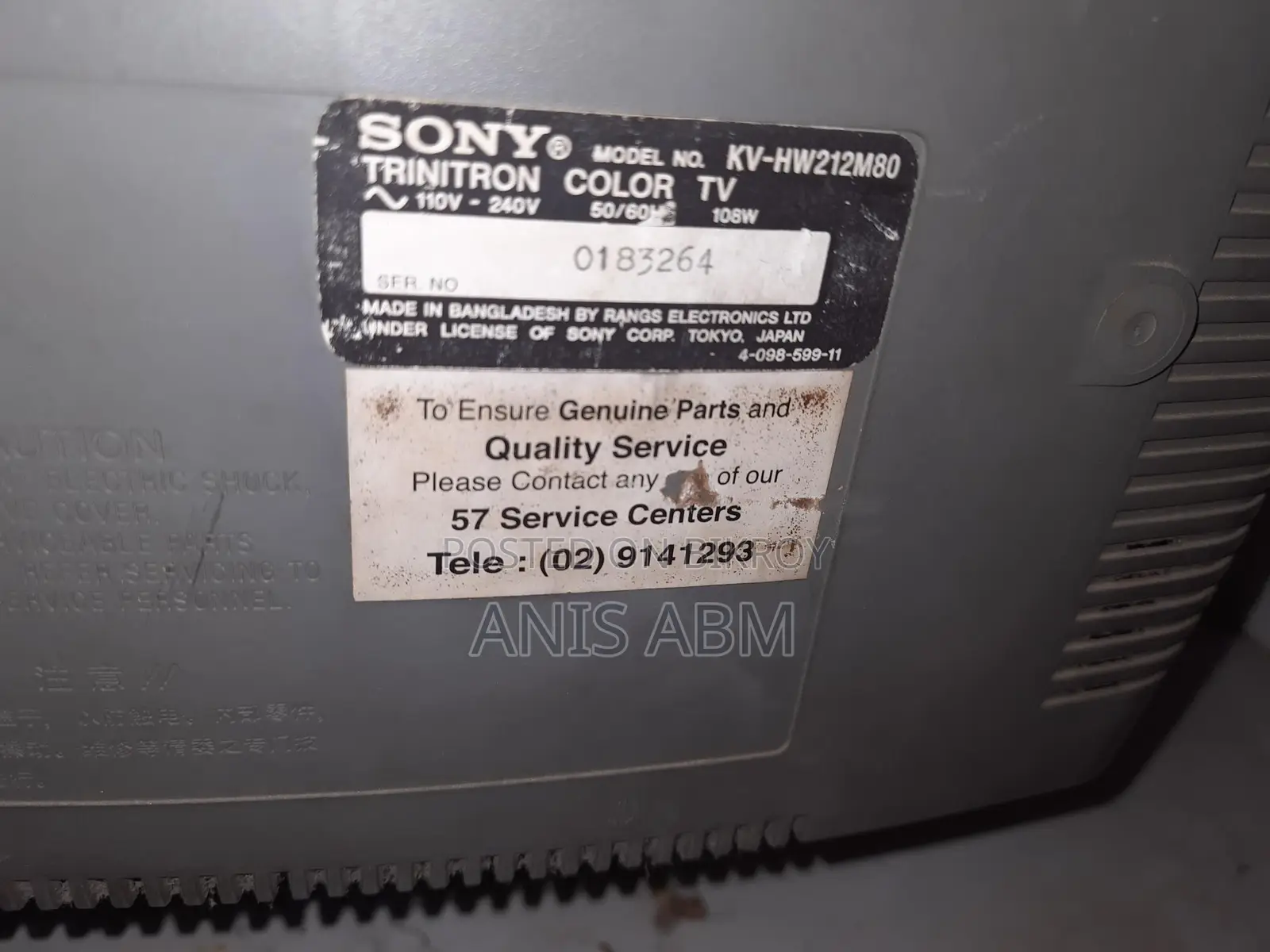 Sony TV for Sale