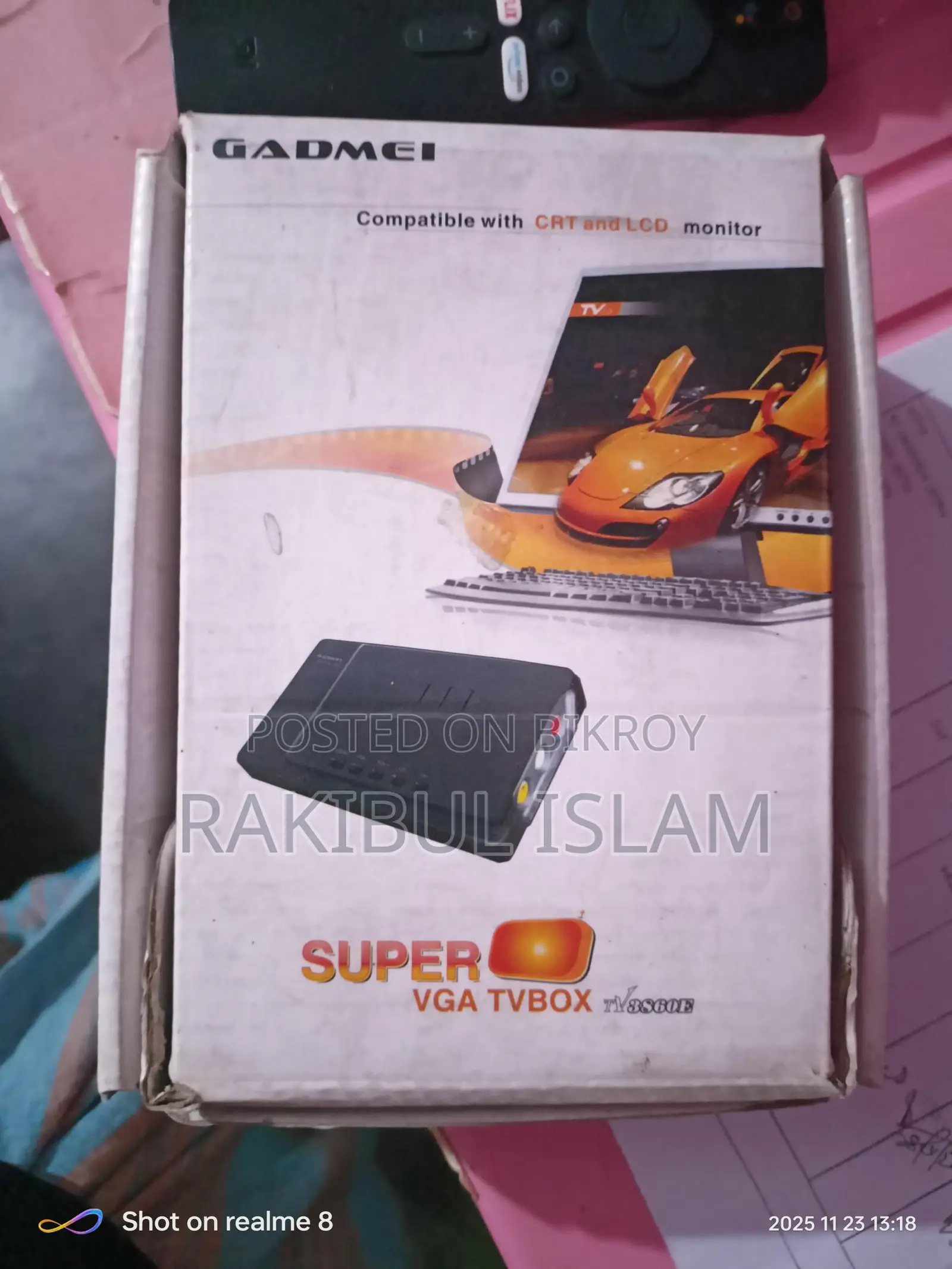 এই টিভি বক্স টা বিক্রি করবো