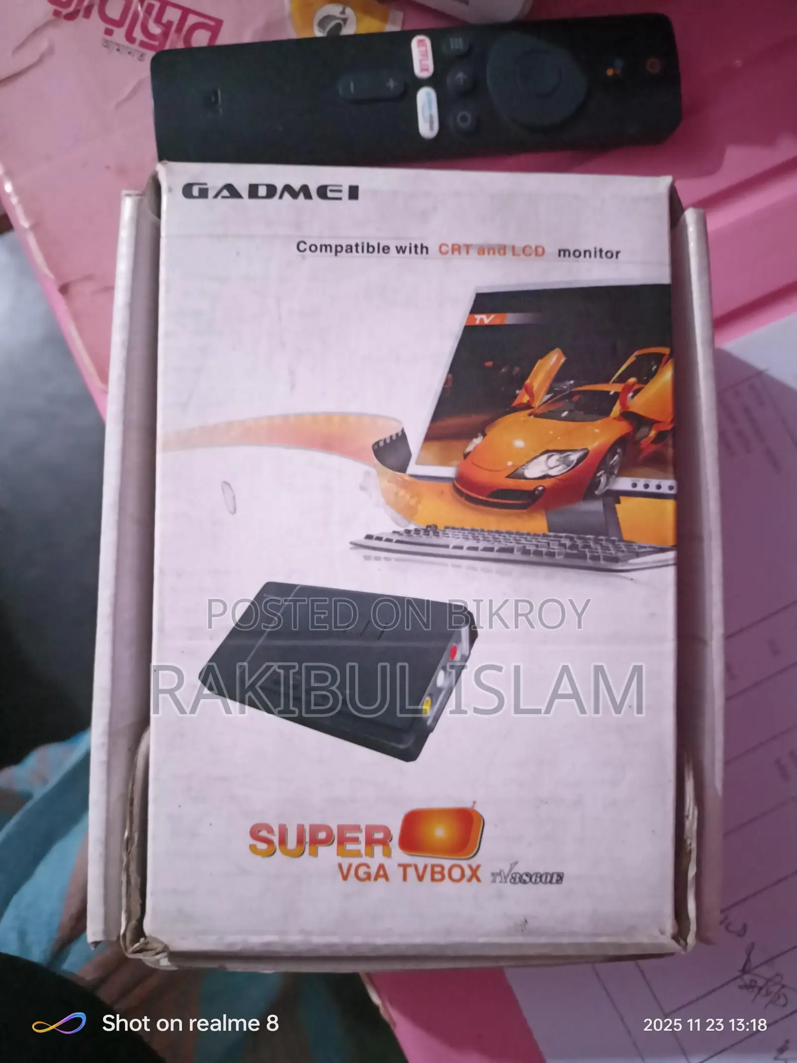 এই টিভি বক্স টা বিক্রি করবো