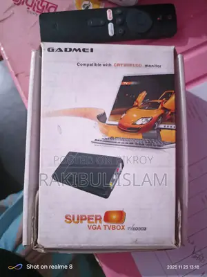 এই টিভি বক্স টা বিক্রি করবো