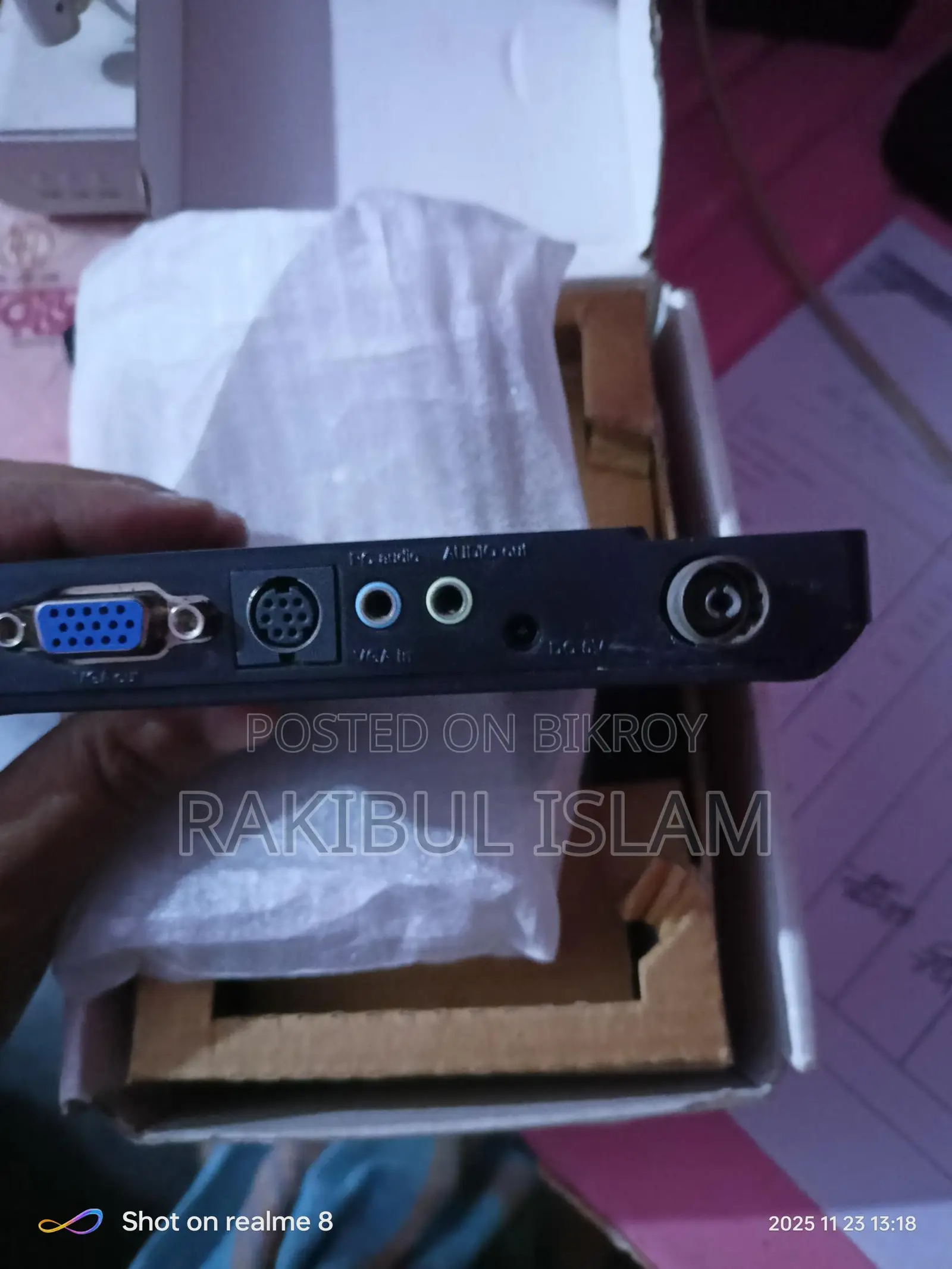 এই টিভি বক্স টা বিক্রি করবো