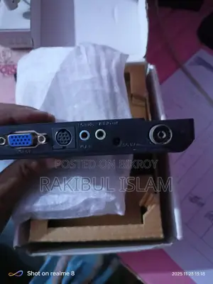 এই টিভি বক্স টা বিক্রি করবো