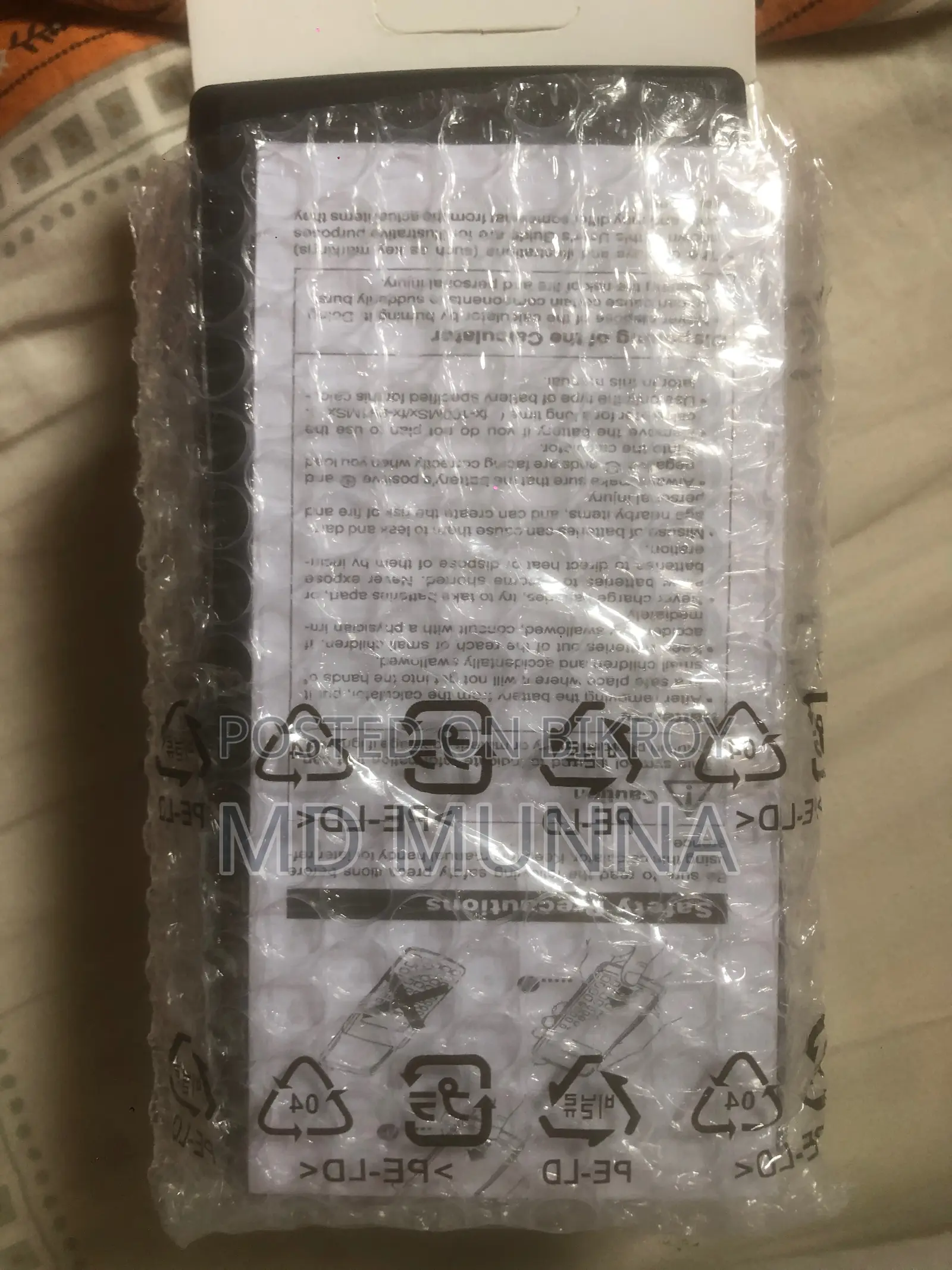 Casio Fx-100ms (Brand New)