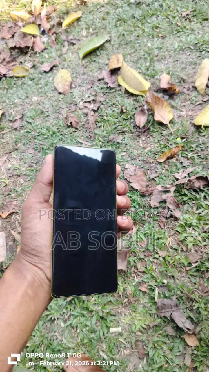 Motorola G85 (Used)