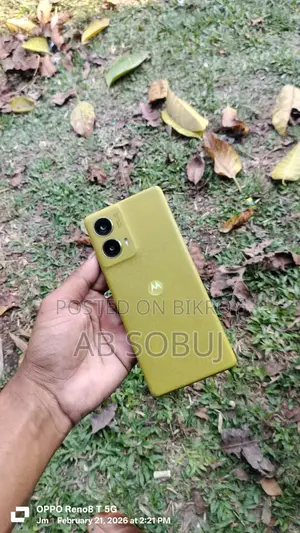Motorola G85 (Used)