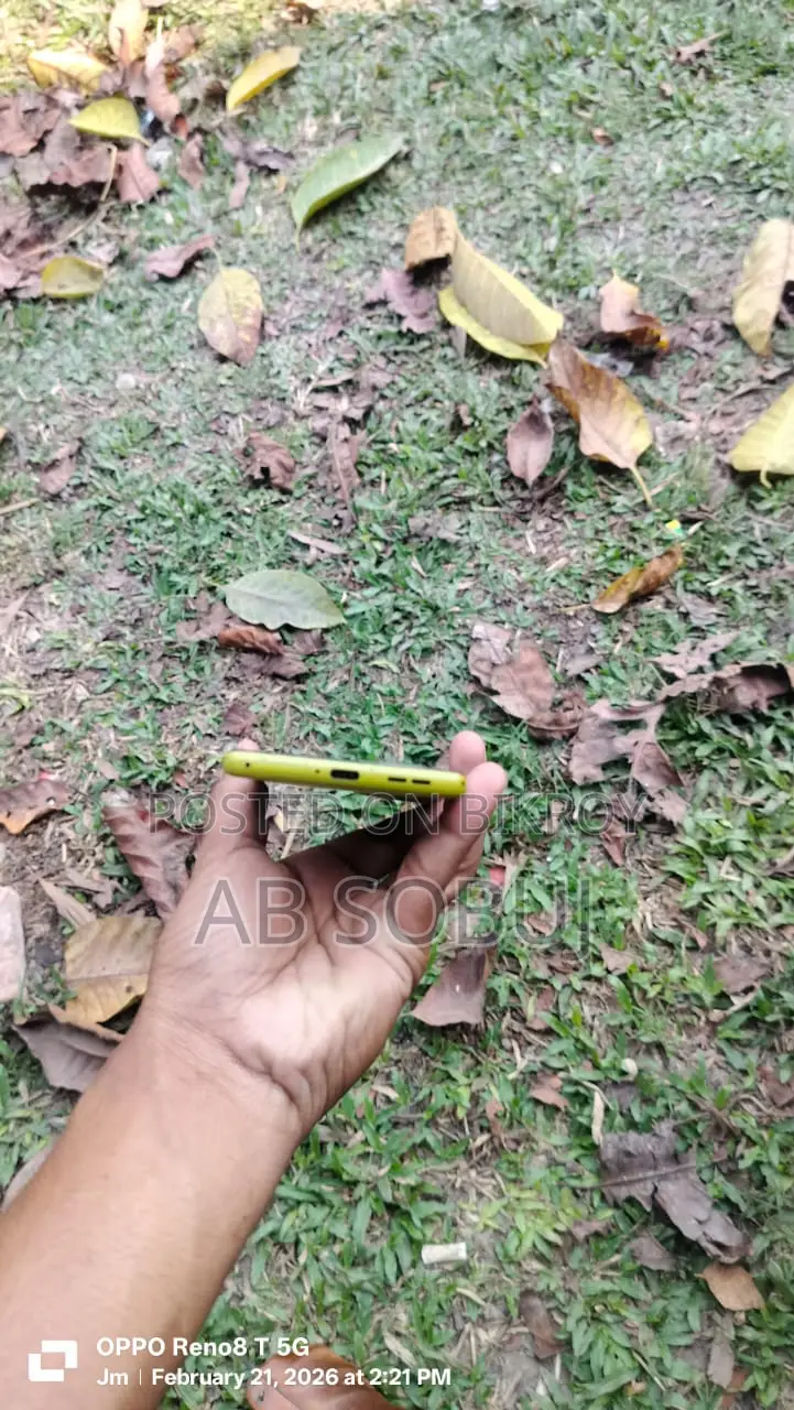Motorola G85 (Used)