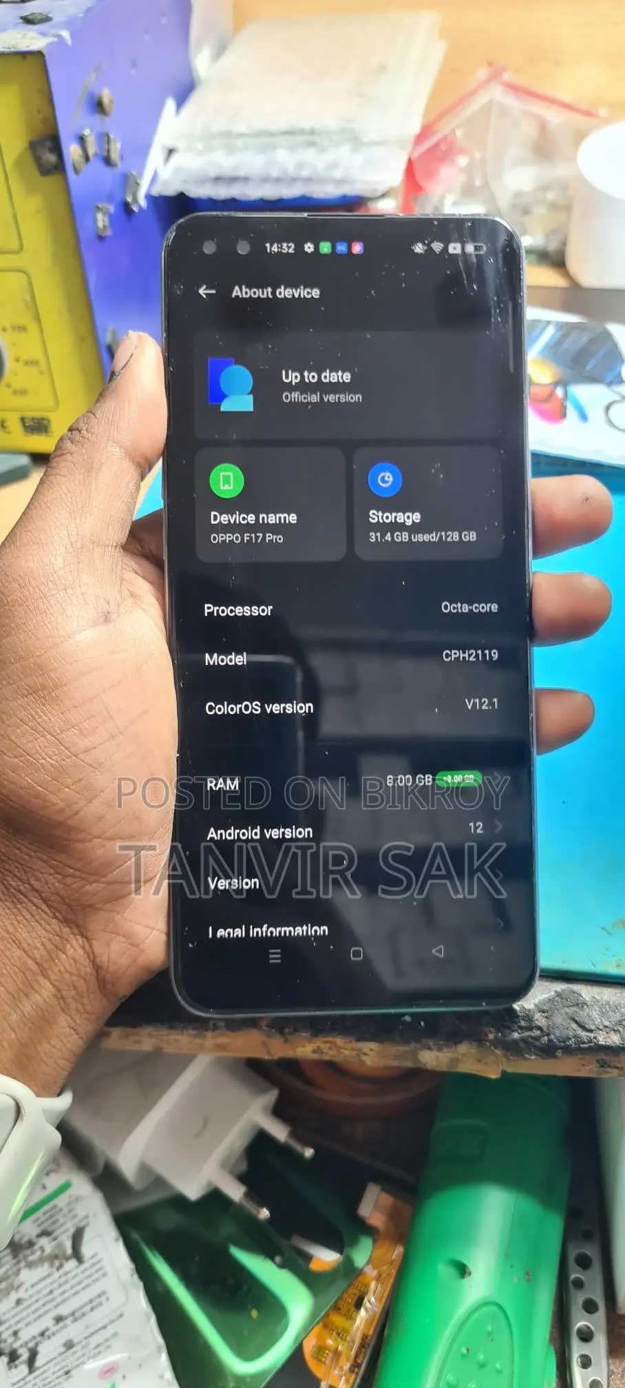 OPPO F17 Pro . (Used)