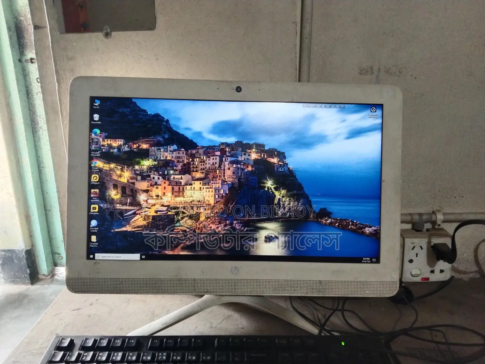 All in One PC 5th Gen Dual core Ram 4GB SSD 120GB Complete
