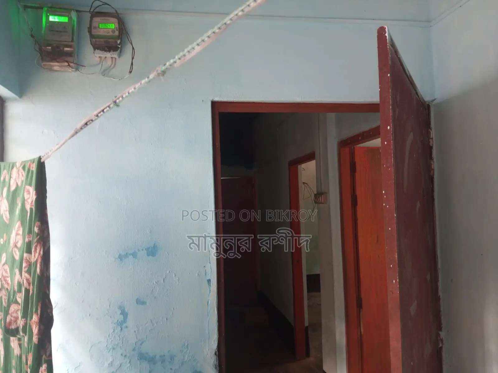 House for Rent