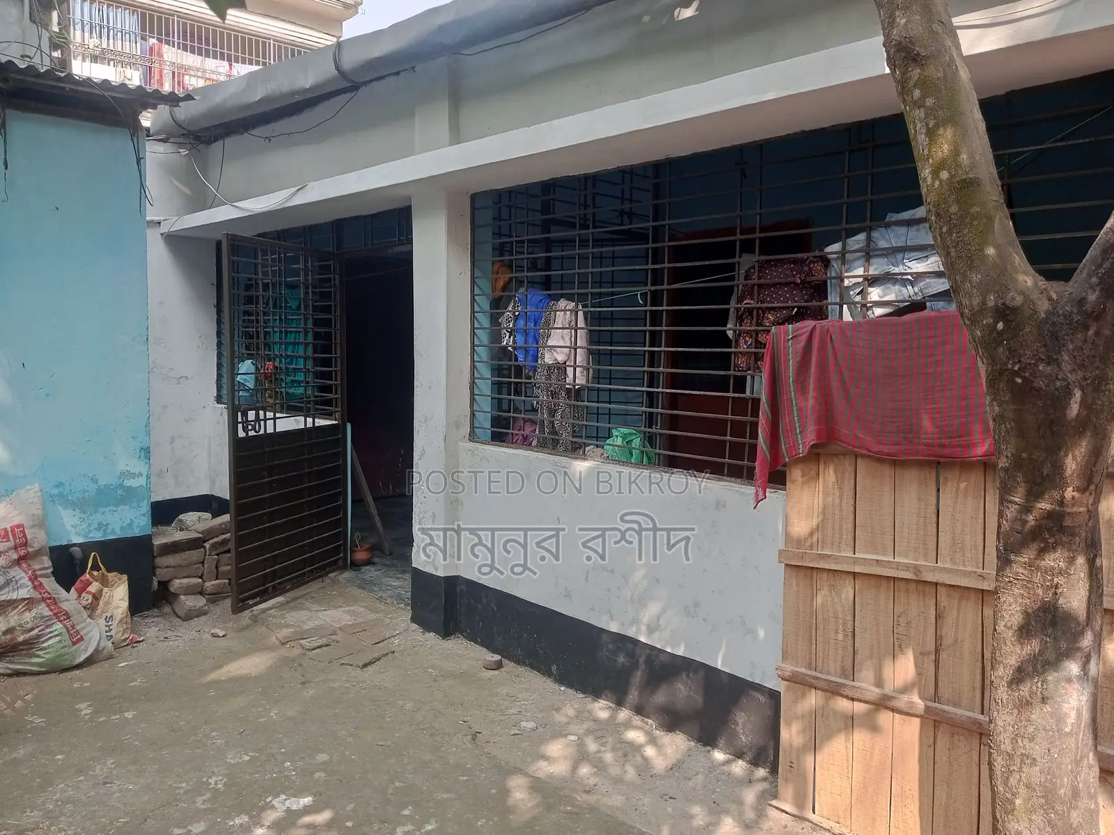 House for Rent