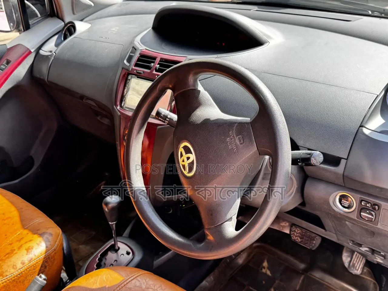 Toyota Vitz push start 2010
