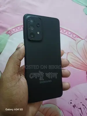 Samsung Galaxy A33 5g (Used)