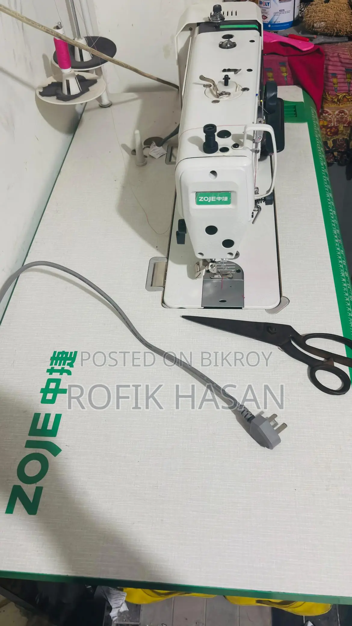 Zoje Sweing Machine