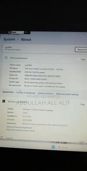 HO laptop 15s