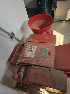 Mini Rice Mill machine