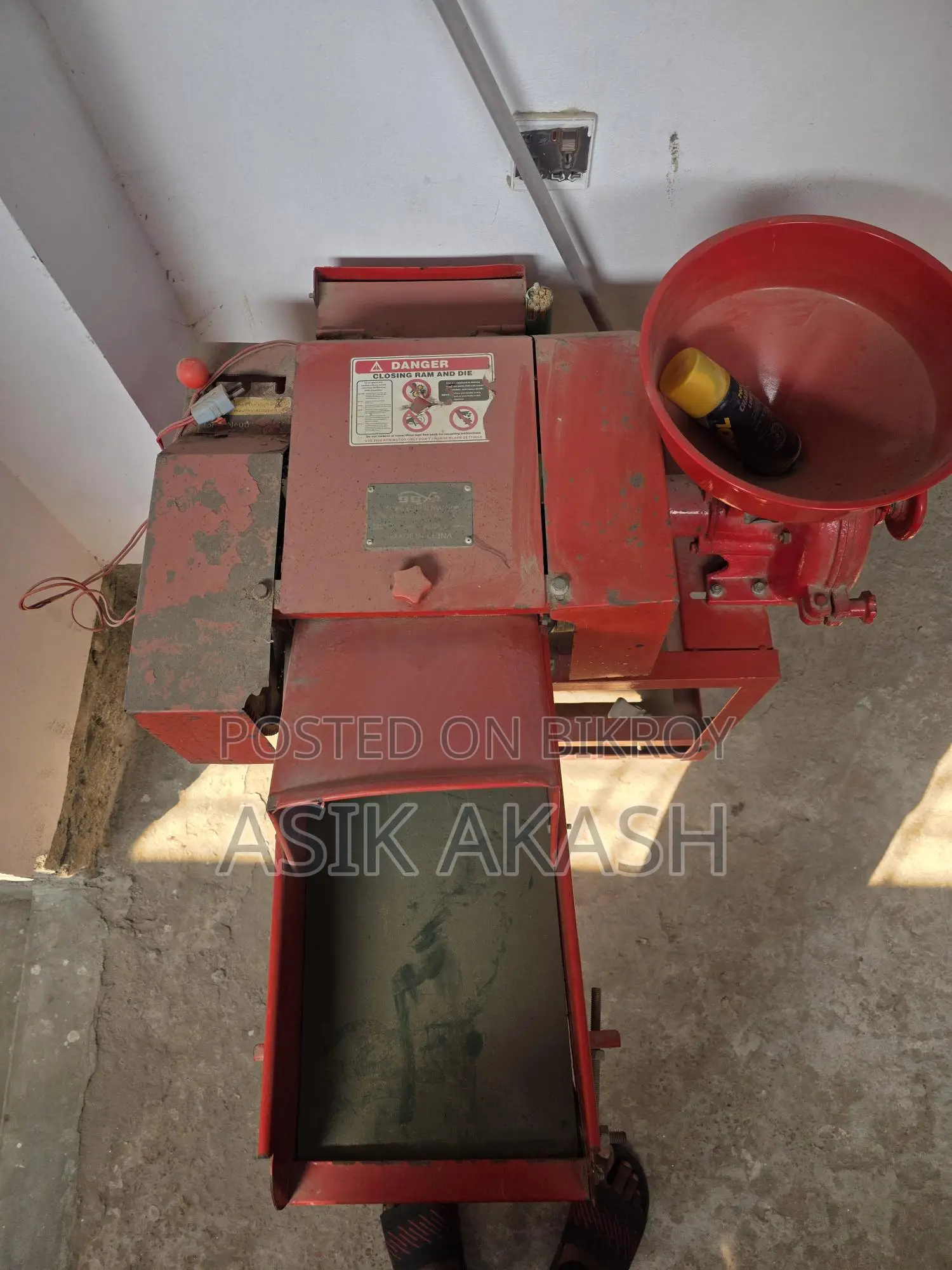 Mini Rice Mill machine