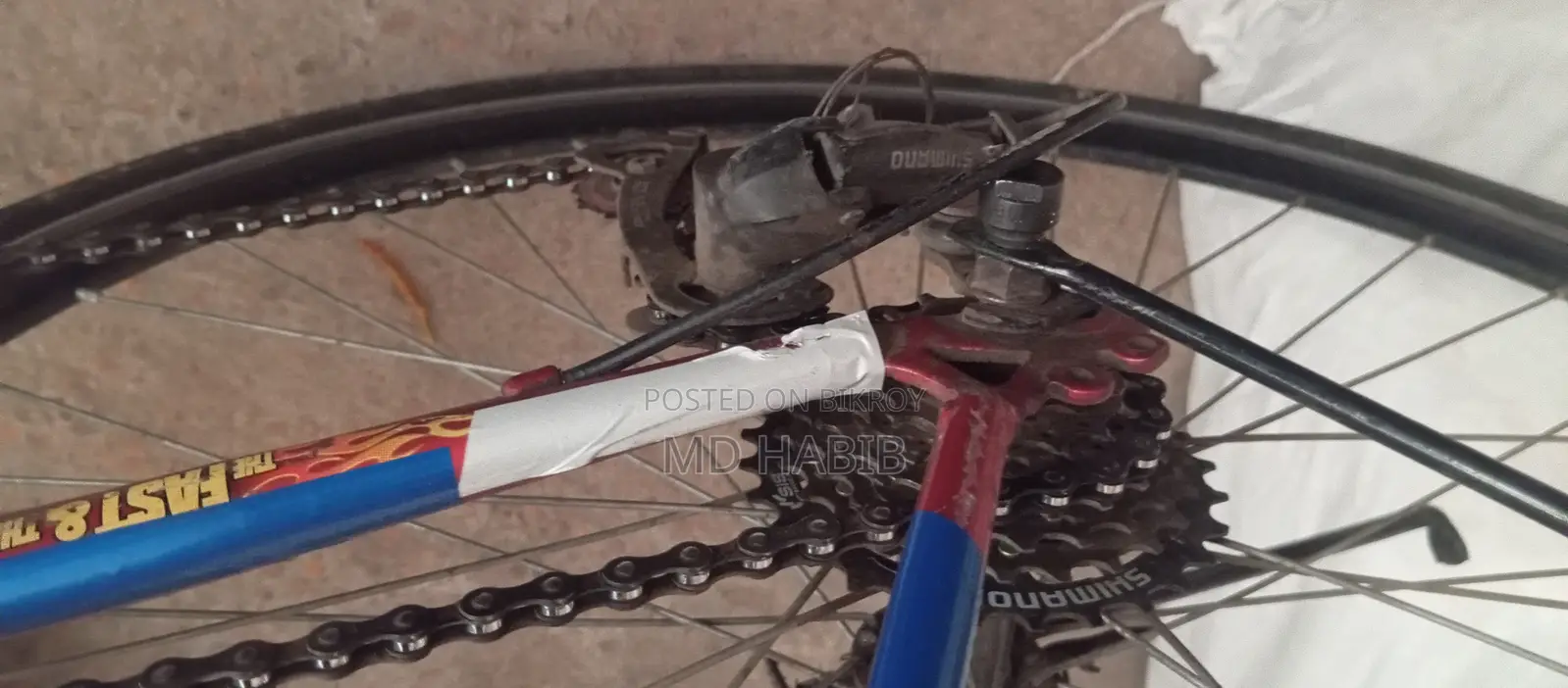 Bicycle for sale