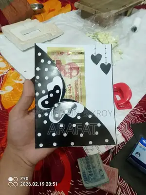 Eid Salami Card