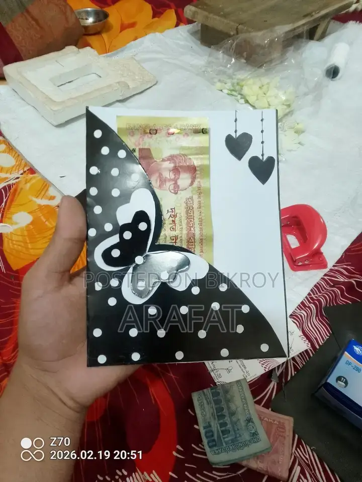 Eid Salami Card
