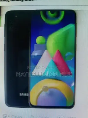 Samsung Galaxy M21 (Used)