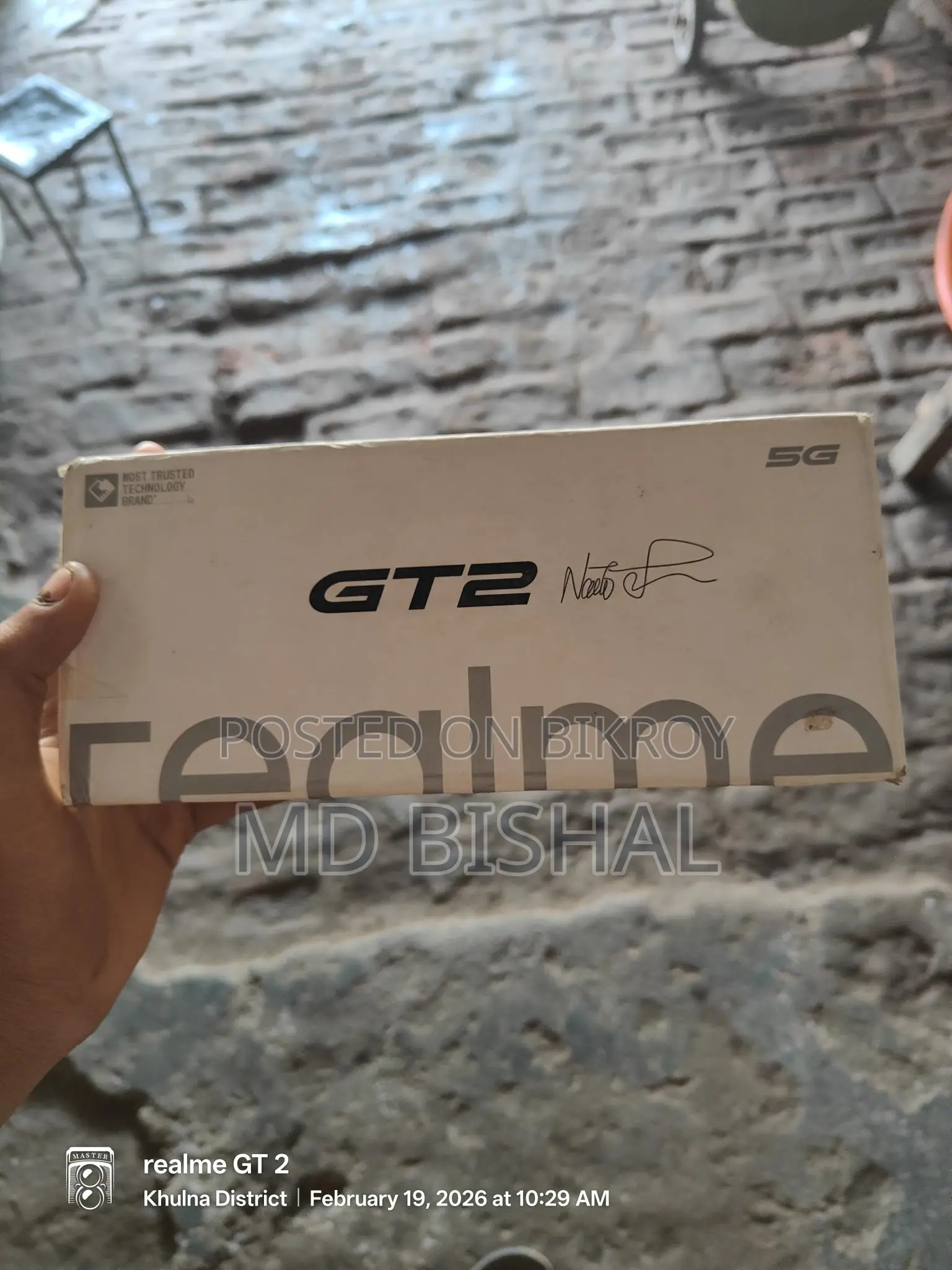 Realme GT2 (Used)