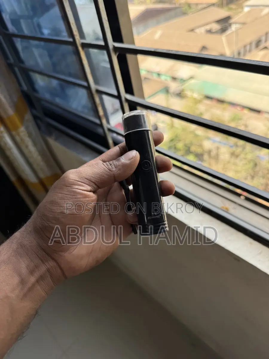 মিনি ট্রিমার
