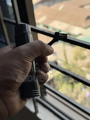 মিনি ট্রিমার