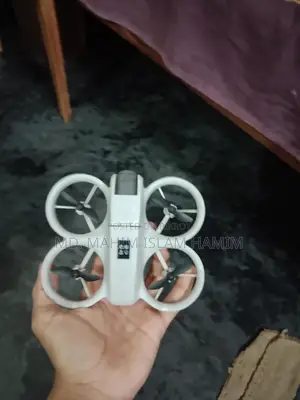 আমার একটা ড্রোন বিক্রি হবে