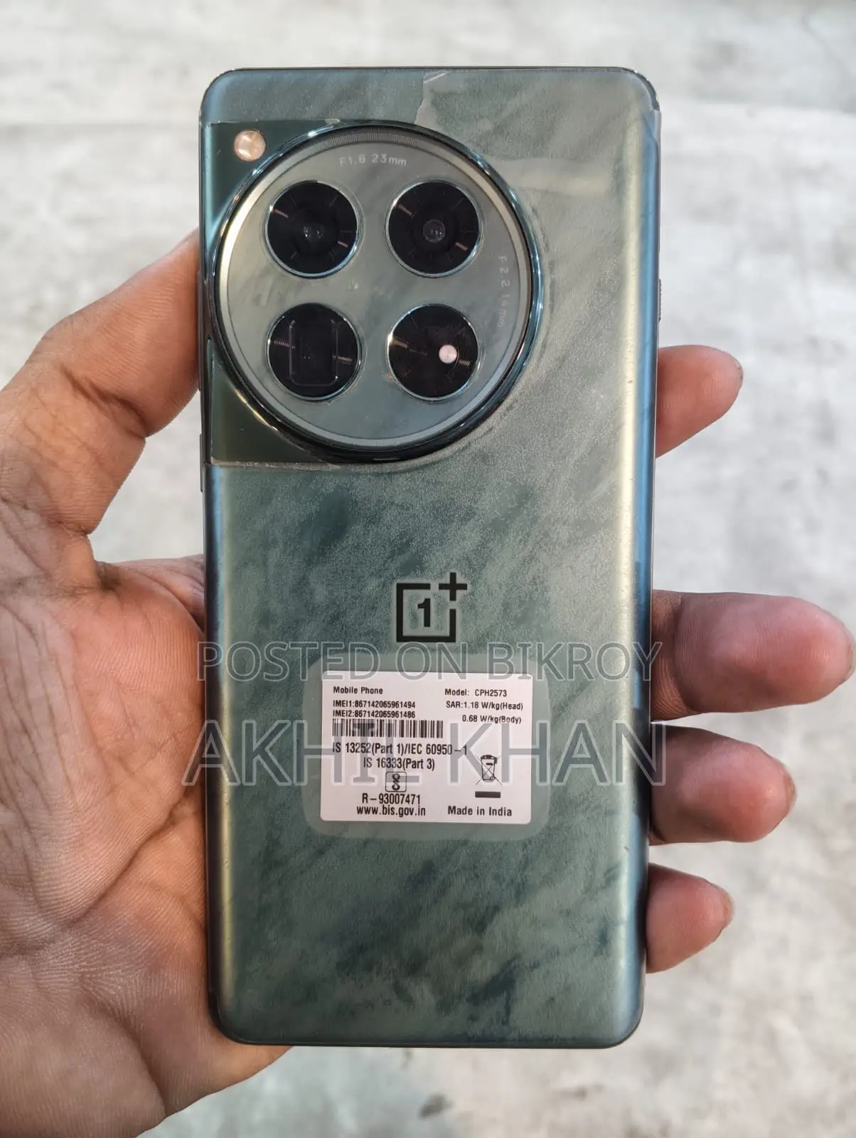 OnePlus 12 . (Used)