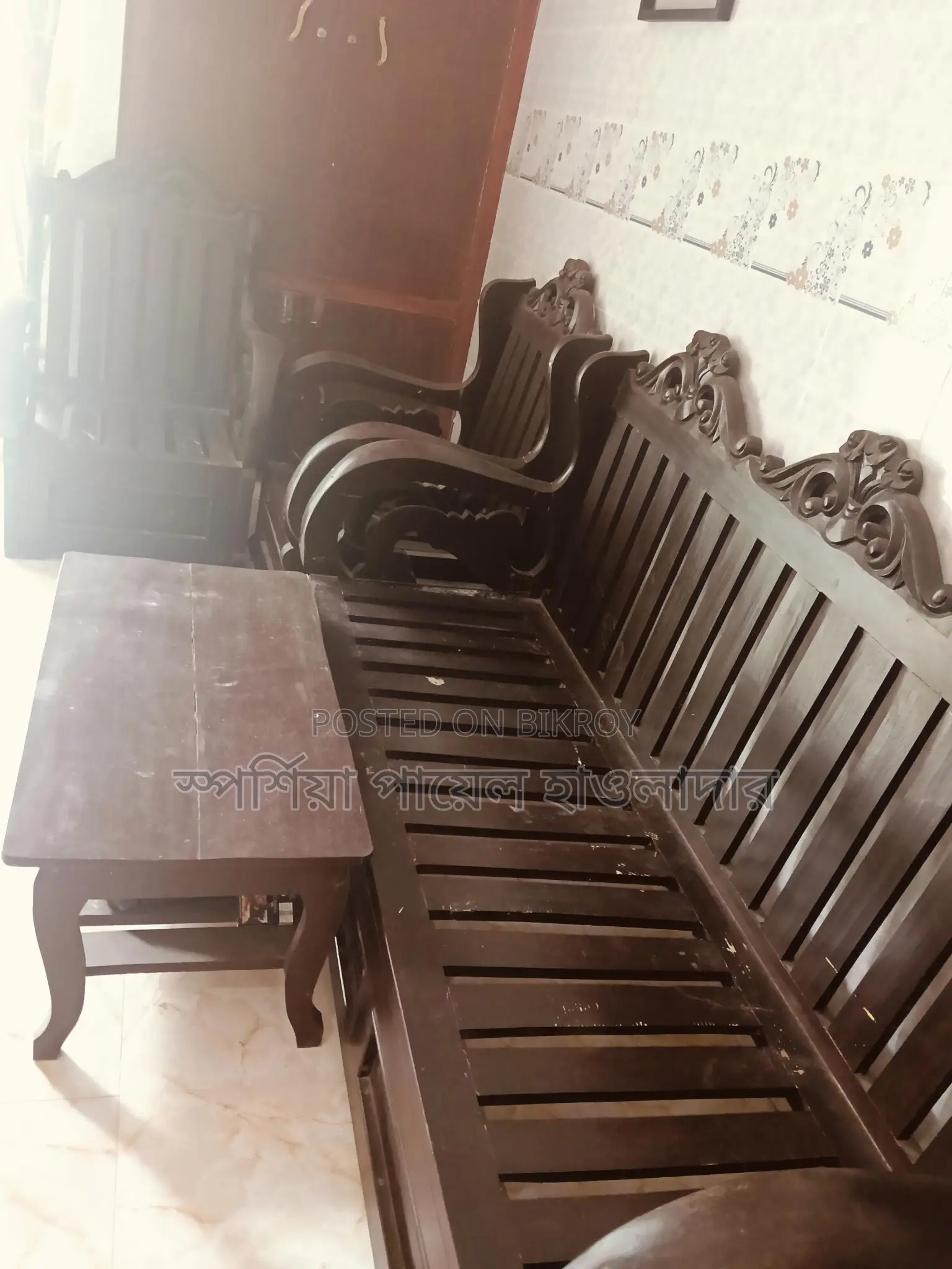 Wooden Sofa