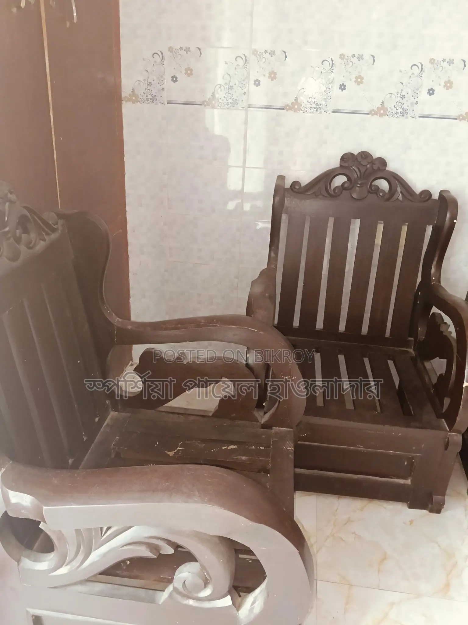 Wooden Sofa