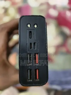 Power Bank