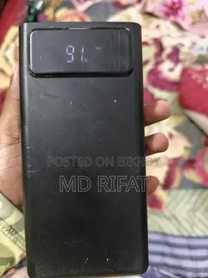 Power Bank