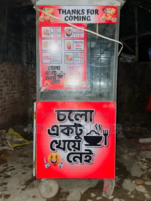 Food Cart Stall for Sale