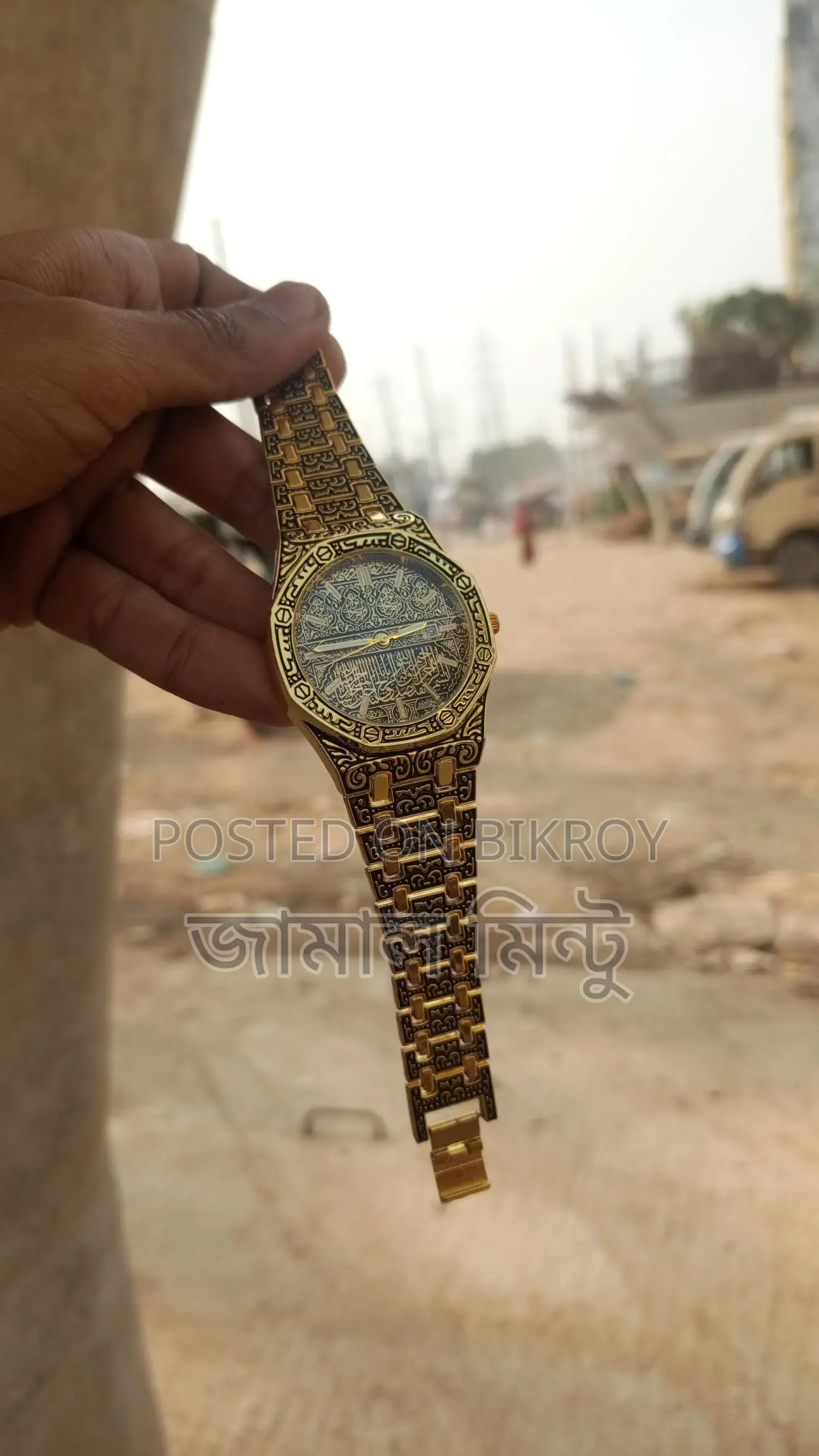 Analogue Watch for sale