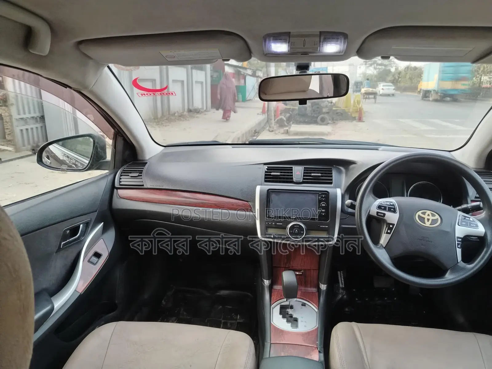 Toyota Premio push start 2010