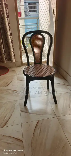 4 Chair RFL with Processed Wood Dining Table