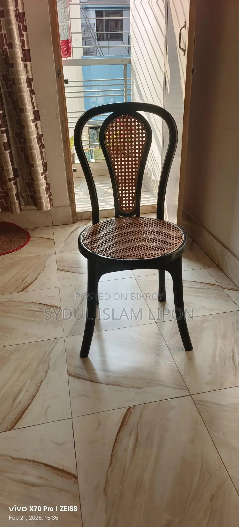 4 Chair RFL with Processed Wood Dining Table