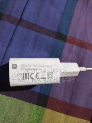 চার্জারটা ভালো আছে বিক্রি করে দিবো 10 ওয়াড