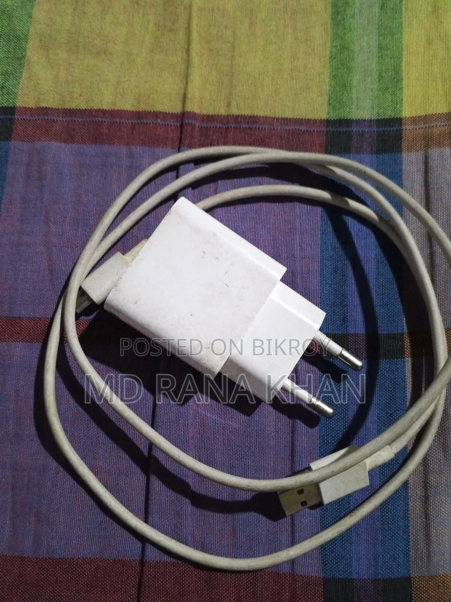 Selling a good 10W charger